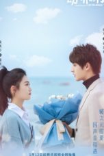 Nonton Streaming Download Drama Nonton The Most Beautiful You in the World (2021) Subtitle Indonesia