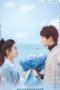 Nonton Streaming Download Drama Nonton The Most Beautiful You in the World (2021) Subtitle Indonesia