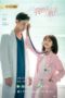 Nonton Streaming Download Drama Nonton My Little Happiness (2021) Sub Indo Subtitle Indonesia