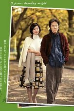 Nonton Streaming Download Drama Nonton Fuufu / Husband and Wife (2004) Sub Indo Subtitle Indonesia