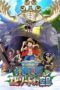 Nonton Streaming Download Drama Nonton One Piece: Episode of Skypiea (2018) Sub Indo jf Subtitle Indonesia