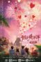 Nonton Streaming Download Drama Nonton Vacation of Love (2021) Sub Indo Subtitle Indonesia