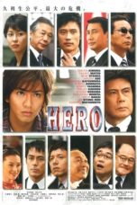 Nonton Streaming Download Drama Nonton Hero Part 2 (2007) Sub Indo gt Subtitle Indonesia