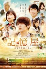 Nonton Streaming Download Drama Nonton The Memory Eraser (2020) Sub Indo jf Subtitle Indonesia