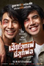 Nonton Streaming Download Drama Nonton My God Father (2020) Sub Indo jf Subtitle Indonesia