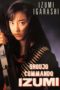 Nonton Streaming Download Drama Nonton Shoujo Commando IZUMI (1987) Sub Indo Subtitle Indonesia