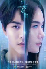 Nonton Streaming Download Drama Nonton Humans (2021) Sub Indo Subtitle Indonesia