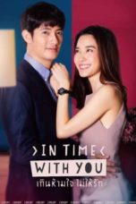 Nonton Streaming Download Drama Nonton In Time With You (2020) Sub Indo Subtitle Indonesia