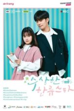 Nonton Streaming Download Drama Nonton My Secret Star (2020) Sub Indo Subtitle Indonesia