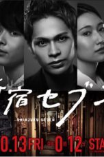 Nonton Streaming Download Drama Nonton Shinjuku Seven (2017) Sub Indo Subtitle Indonesia