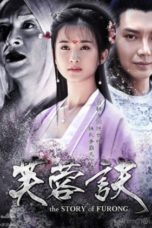 Nonton Streaming Download Drama Nonton The Story of Furong (2015) Sub Indo Subtitle Indonesia