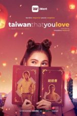 Nonton Streaming Download Drama Nonton Taiwan That You Love (2019) Subtitle Indonesia