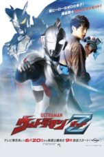 Nonton Streaming Download Drama Nonton Ultraman Z (Zett) (2020) Sub Indo Subtitle Indonesia