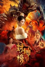 Nonton Streaming Download Drama Nonton League of Gods: Alluring Woman (2020) Sub Indo jf Subtitle Indonesia