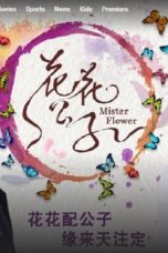 Nonton Streaming Download Drama Nonton Mister Flower (2020) Sub Indo Subtitle Indonesia