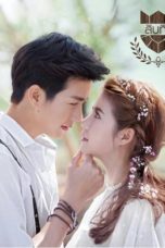 Nonton Streaming Download Drama Nonton U-Prince The Series: The Handsome Cowboy (2016) Sub Indo Subtitle Indonesia