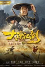 Nonton Streaming Download Drama Nonton Desert Legend (2020) Sub Indo jf Subtitle Indonesia