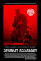 Nonton Streaming Download Drama Nonton Shogun Assassin (1980) Sub Indo jf Subtitle Indonesia