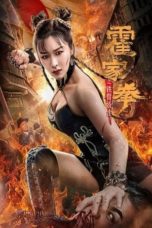 Nonton Streaming Download Drama Nonton The Queen of Kung Fu (2020) Sub Indo jf Subtitle Indonesia