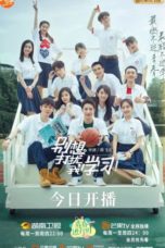 Nonton Streaming Download Drama Nonton Don’t Think of Interrupting My Studies (2021) Sub Indo Subtitle Indonesia