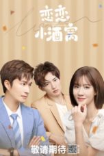 Nonton Streaming Download Drama Nonton In Love With Your Dimples (2021) Sub Indo Subtitle Indonesia