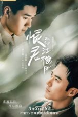 Nonton Streaming Download Drama Nonton Killer and Healer (2021) Sub Indo Subtitle Indonesia