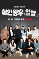 Nonton Streaming Download Drama Nonton Mr. Queen Commentary (2021) Sub Indo Subtitle Indonesia