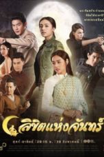 Nonton Streaming Download Drama Nonton Destined to the Moon / Likit Haeng Jan (2019) Sub Indo Subtitle Indonesia