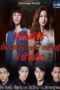 Nonton Streaming Download Drama Nonton Lhong Fai / The Desire (2017) Sub Indo Subtitle Indonesia