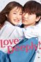 Nonton Streaming Download Drama Nonton Love Deeply! / Koi wa Deep ni (2021) Sub Indo Subtitle Indonesia