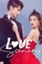 Nonton Streaming Download Drama Nonton Love Scenery (2021) Sub Indo Subtitle Indonesia