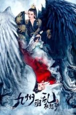 Nonton Streaming Download Drama Nonton Nine Kingdoms in Feathered Chaos: The Love Story (2021) Sub Indo jf Subtitle Indonesia