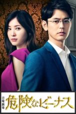 Nonton Streaming Download Drama Nonton Kiken na Venus / Dangerous Venus (2020) Sub Indo Subtitle Indonesia