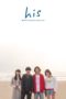 Nonton Streaming Download Drama Nonton His: I Didn’t Think I Would Fall in Love (2019) Sub Indo Subtitle Indonesia