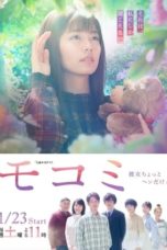 Nonton Streaming Download Drama Nonton Mokomi: She’s A Little Weird / Mokomi: Kanojo Chotto Hendakedo (2021) Sub Indo Subtitle Indonesia