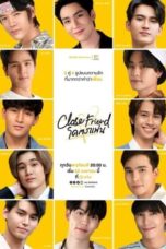 Nonton Streaming Download Drama Nonton Close Friend (2021) Sub Indo Subtitle Indonesia