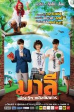 Nonton Streaming Download Drama Nonton Malee: The Series (2015) Sub Indo Subtitle Indonesia