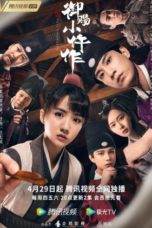 Nonton Streaming Download Drama Nonton The Imperial Coroner (2021) Sub Indo Subtitle Indonesia