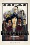 Nonton Streaming Download Drama Nonton Black Is Beltza (2018) Sub Indo jf Subtitle Indonesia