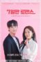 Nonton Streaming Download Drama Nonton One Fine Week (2019) Sub Indo Subtitle Indonesia