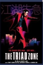 Nonton Streaming Download Drama Nonton Jiang Hu: The Triad Zone (2000) Sub Indo gt Subtitle Indonesia