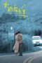 Nonton Streaming Download Drama Nonton Somewhere Winter (2019) Sub Indo jf Subtitle Indonesia