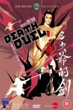 Nonton Streaming Download Drama Nonton Death Duel (1977) Sub Indo jf Subtitle Indonesia