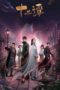 Nonton Streaming Download Drama Nonton Twelve Legends (2021) Sub Indo Subtitle Indonesia