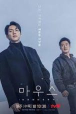 Nonton Streaming Download Drama Nonton Mouse: Theatrical Cut (2021) Sub Indo Subtitle Indonesia