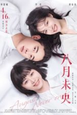 Nonton Streaming Download Drama Nonton August Never Ends (2021) Sub Indo jf Subtitle Indonesia