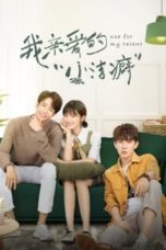 Nonton Streaming Download Drama Nonton Use for My Talent (2021) Sub Indo Subtitle Indonesia