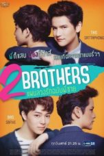 Nonton Streaming Download Drama Nonton 2Brothers (2019) Sub Indo Subtitle Indonesia