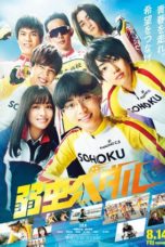 Nonton Streaming Download Drama Nonton Yowamushi Pedal (2020) Sub Indo jf Subtitle Indonesia