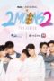 Nonton Streaming Download Drama Nonton 2Moons S02 (2019) Sub Indo Subtitle Indonesia